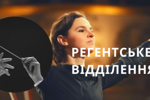 12 копіювати