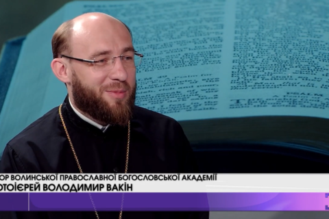 Без імені