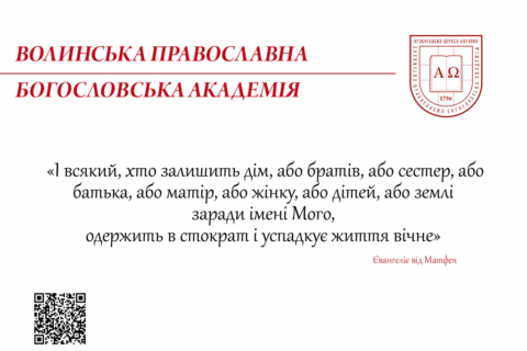 Без назви-5_0