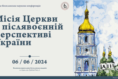 conf_FB2_2