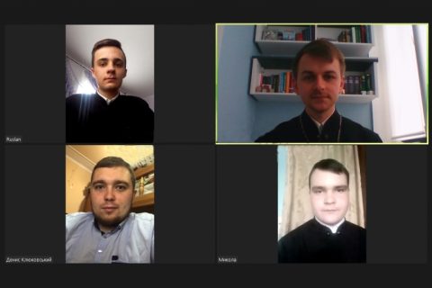 конференція_
