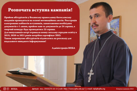 Монтажна область 2 копія1