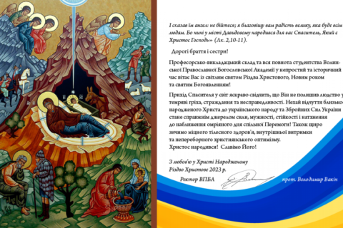 на сайт_Монтажна область 1
