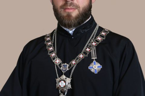 вакін