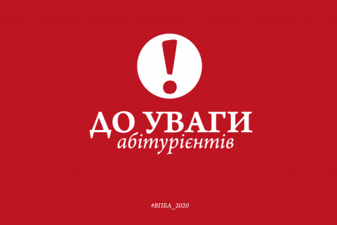 vstupnyku_sajt_02 (1)