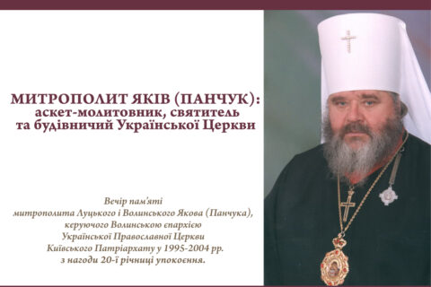 zastavka3