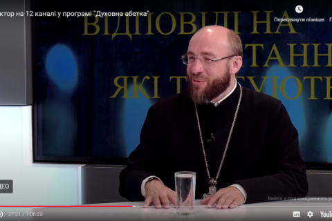 Знімок екрана 2024-06-26 123148